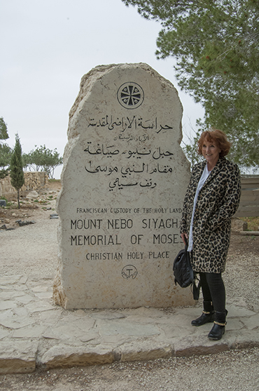 Mount Nebo, Jordan